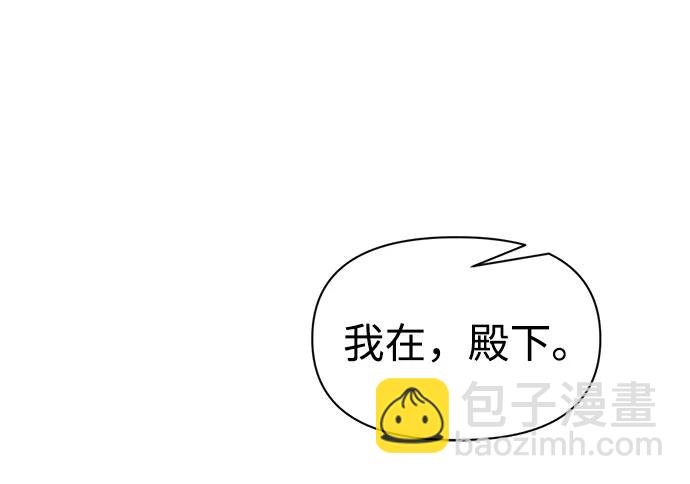 第114话81