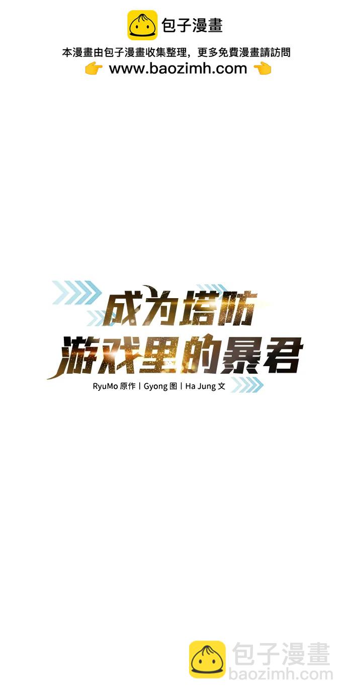 第117话1
