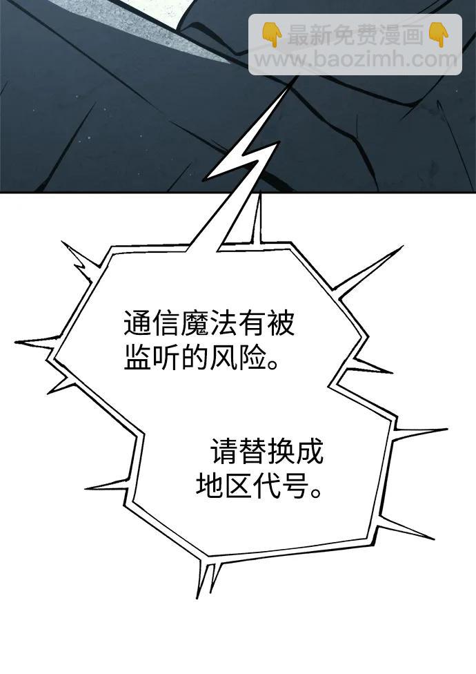 第117话11