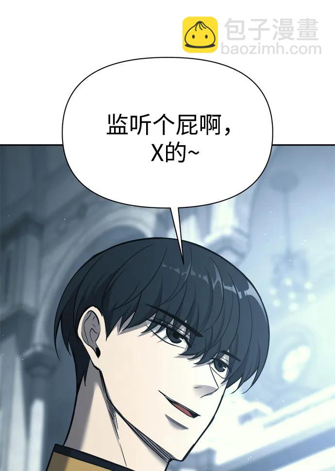 第117话12