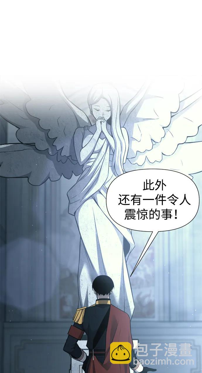 第117话39