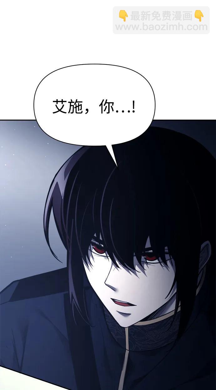 第117话47