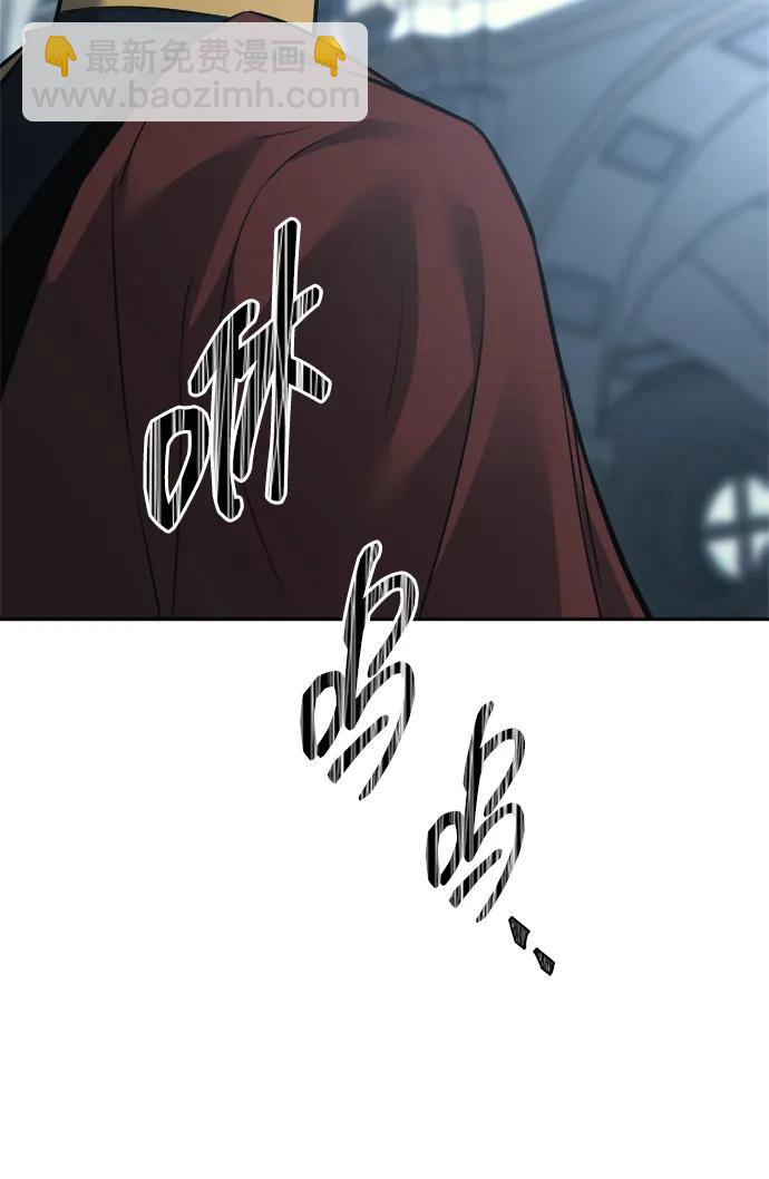 第117话73