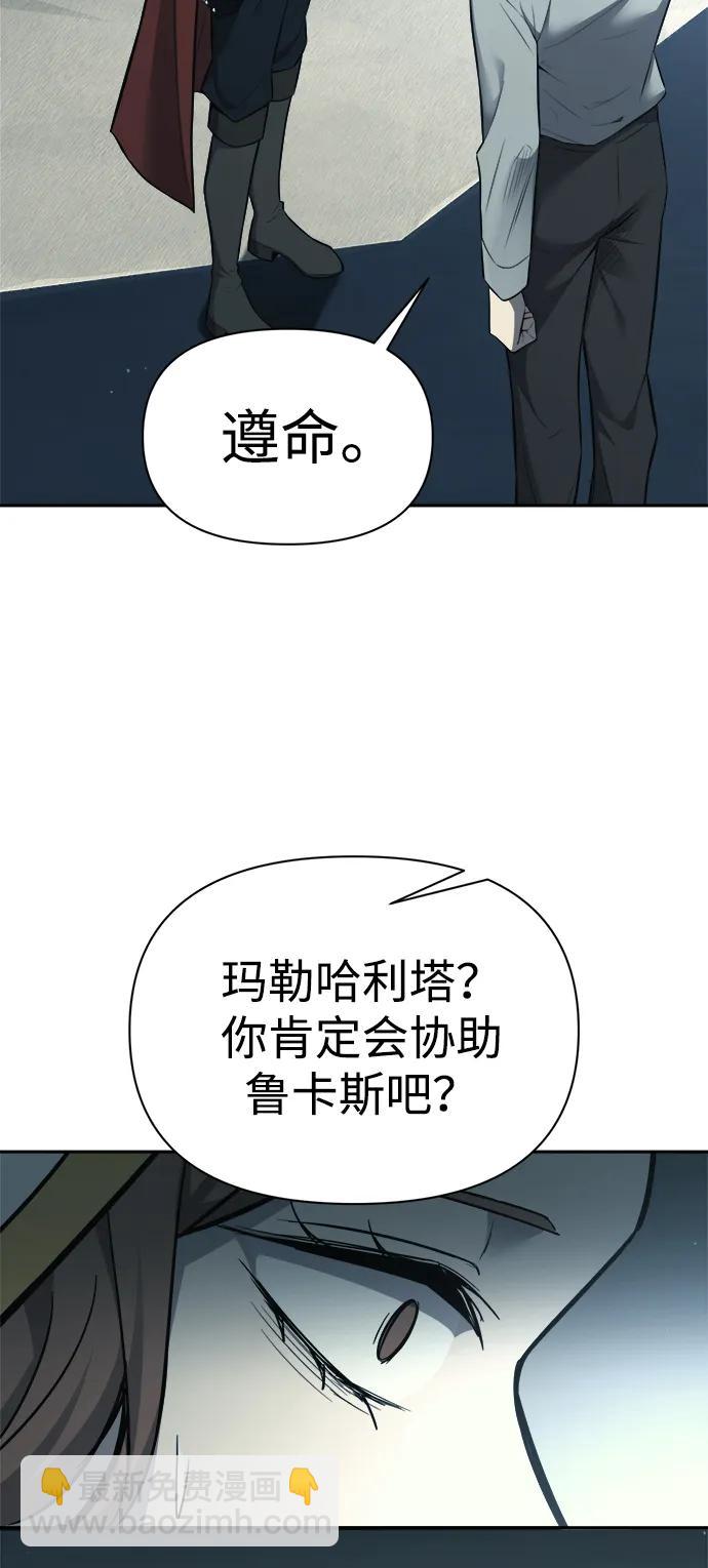 第117话96