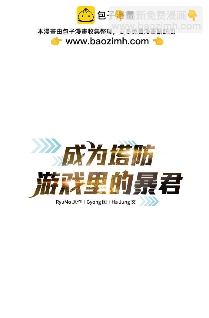 第120话1