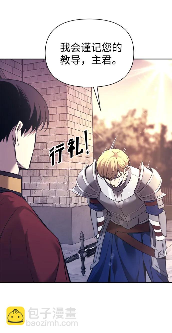 第120话10