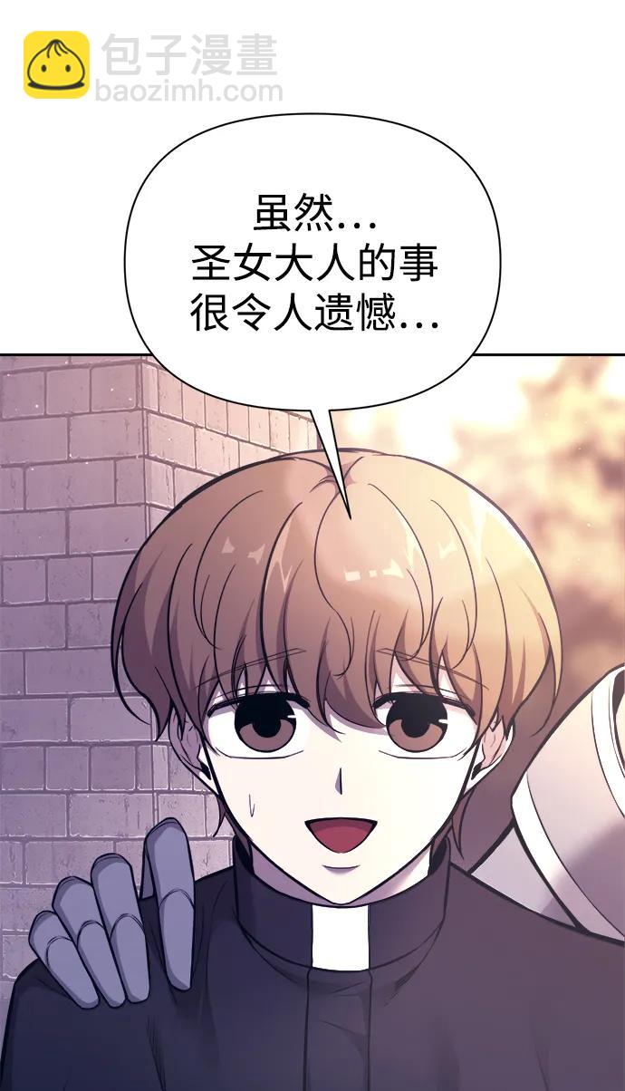 第120话13