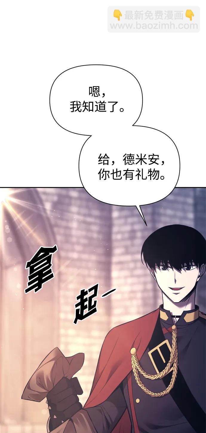 第120话15