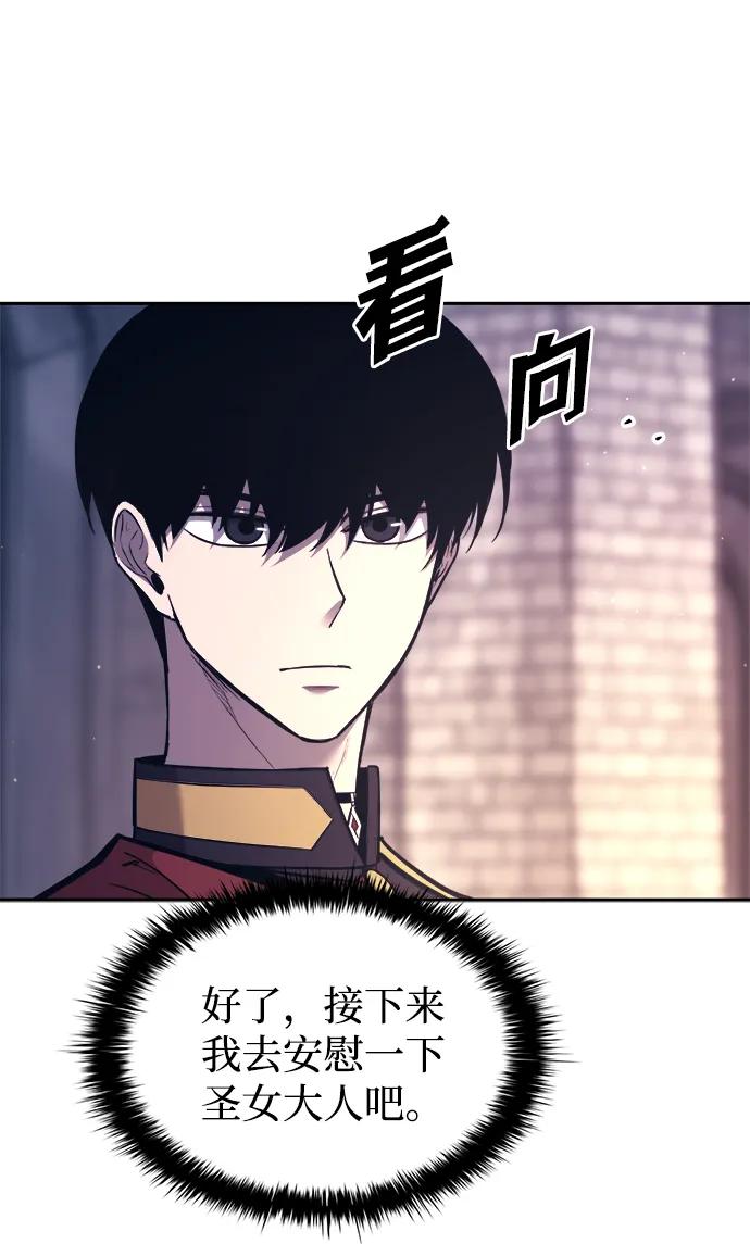 第120话21
