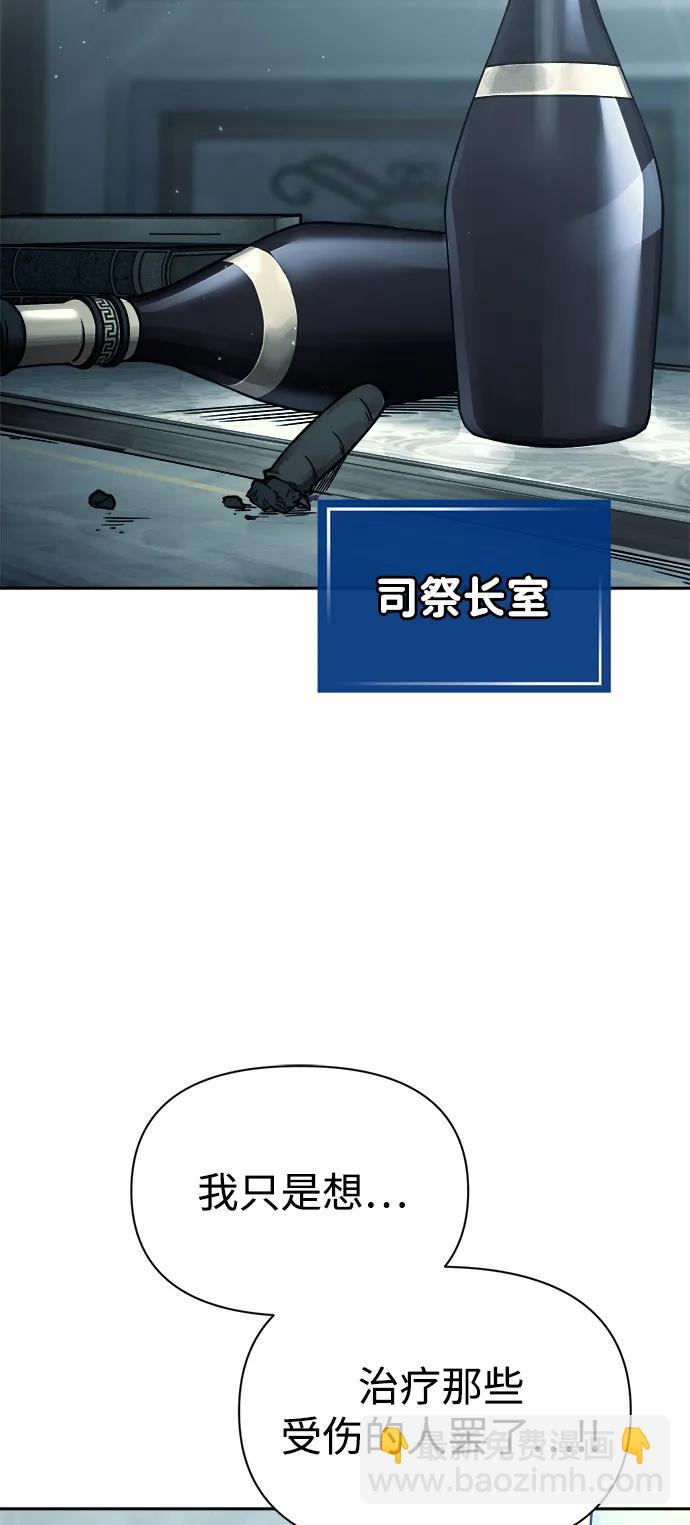 第120话23