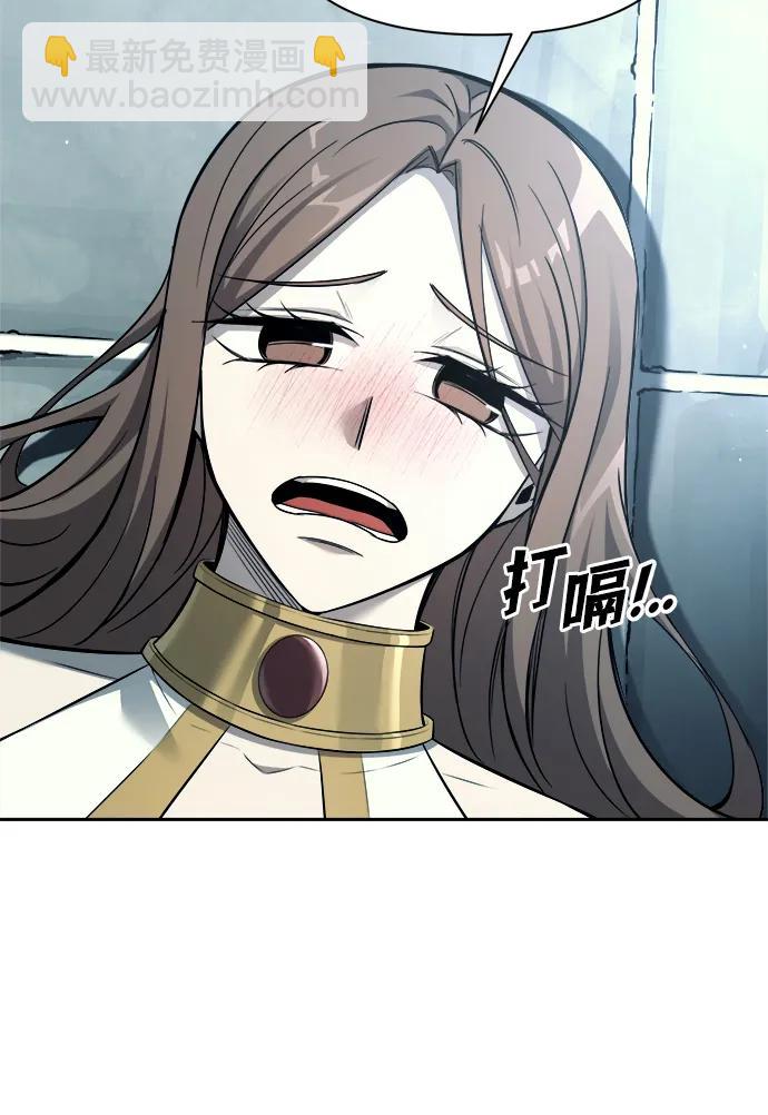 第120话24
