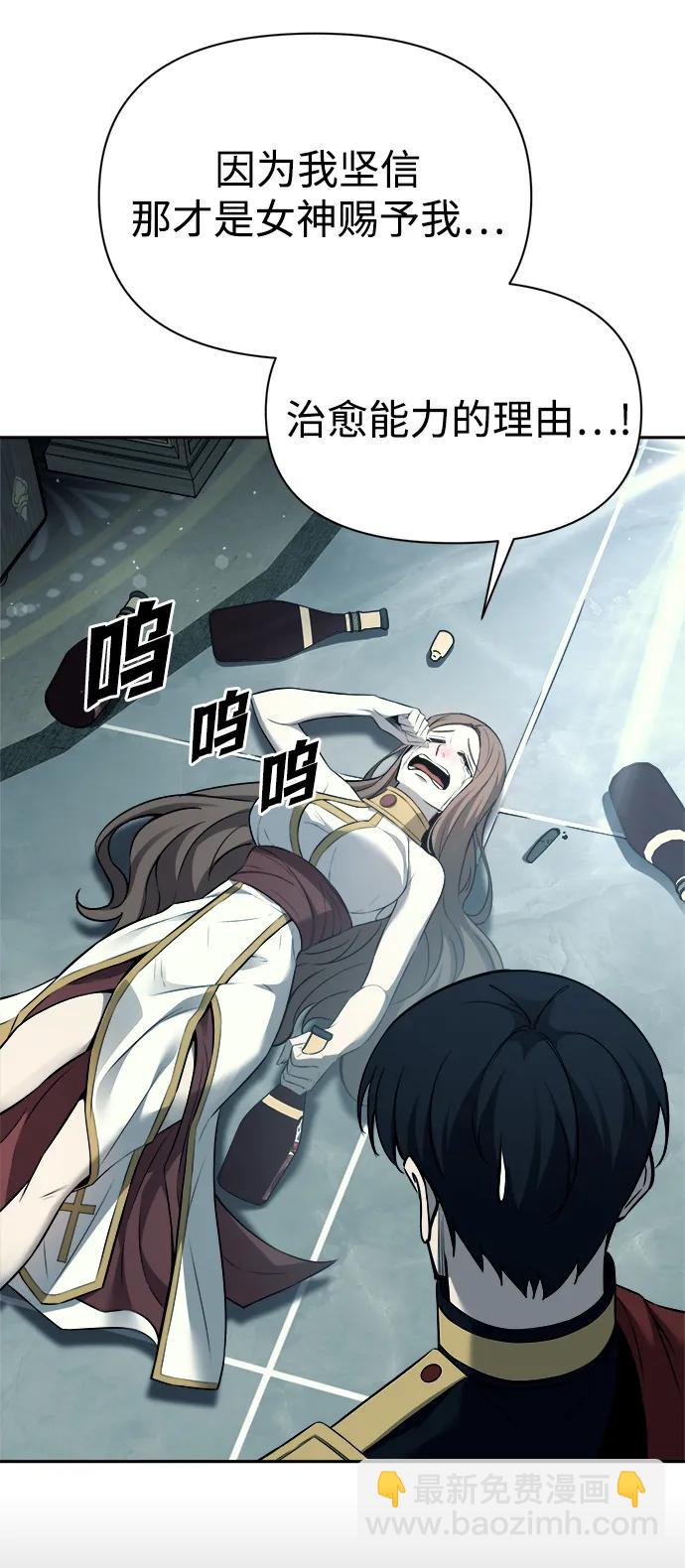 第120话25