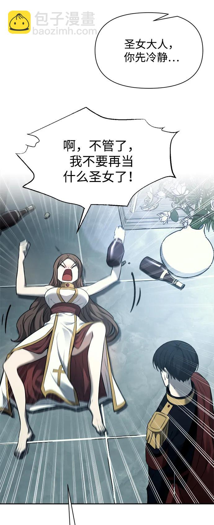 第120话32