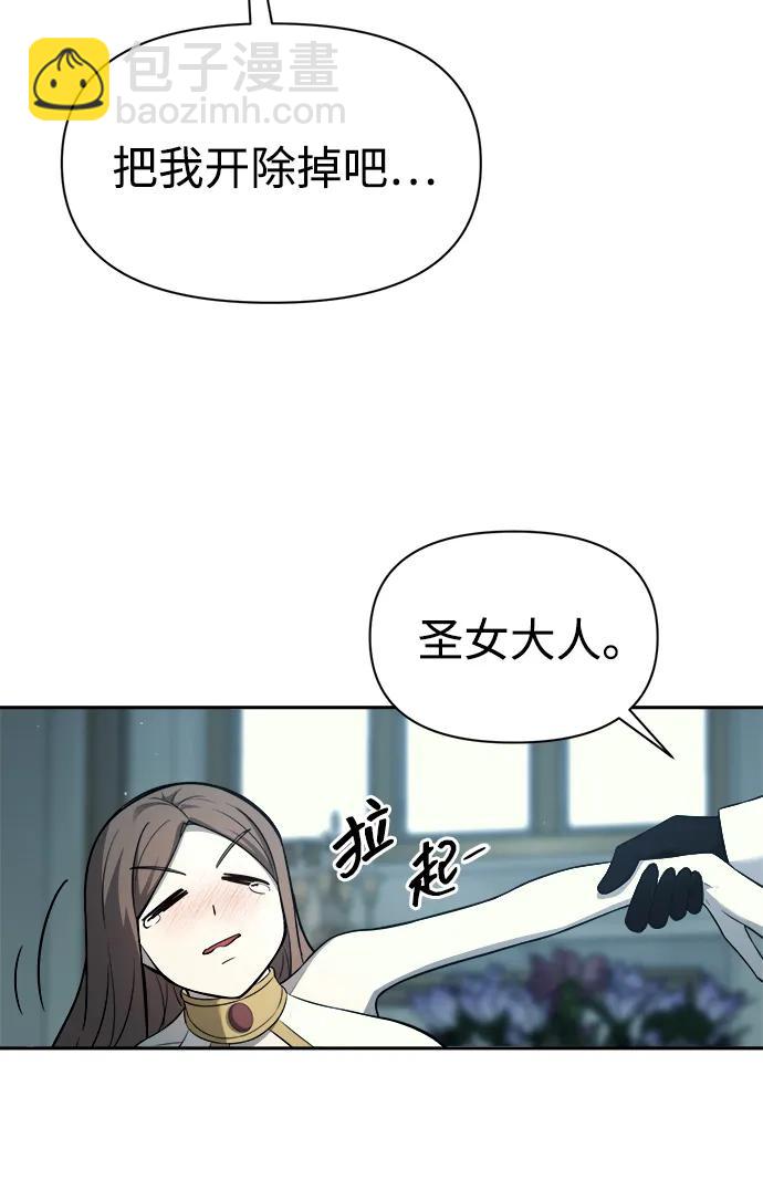 第120话33