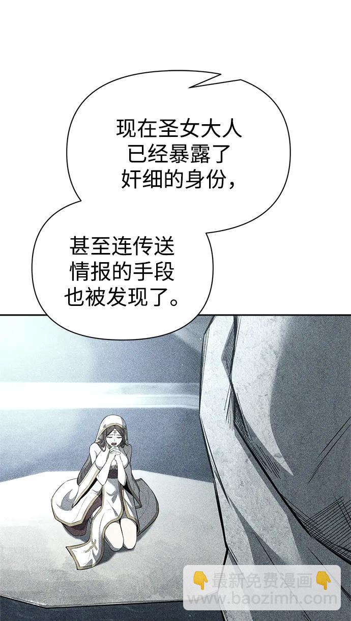 第120话36
