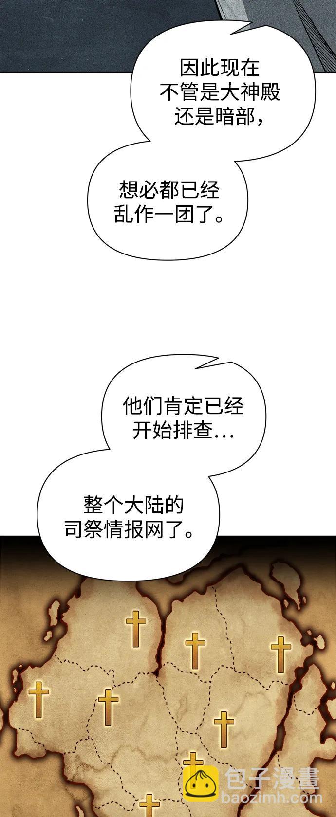 第120话37