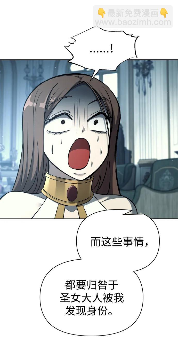 第120话39
