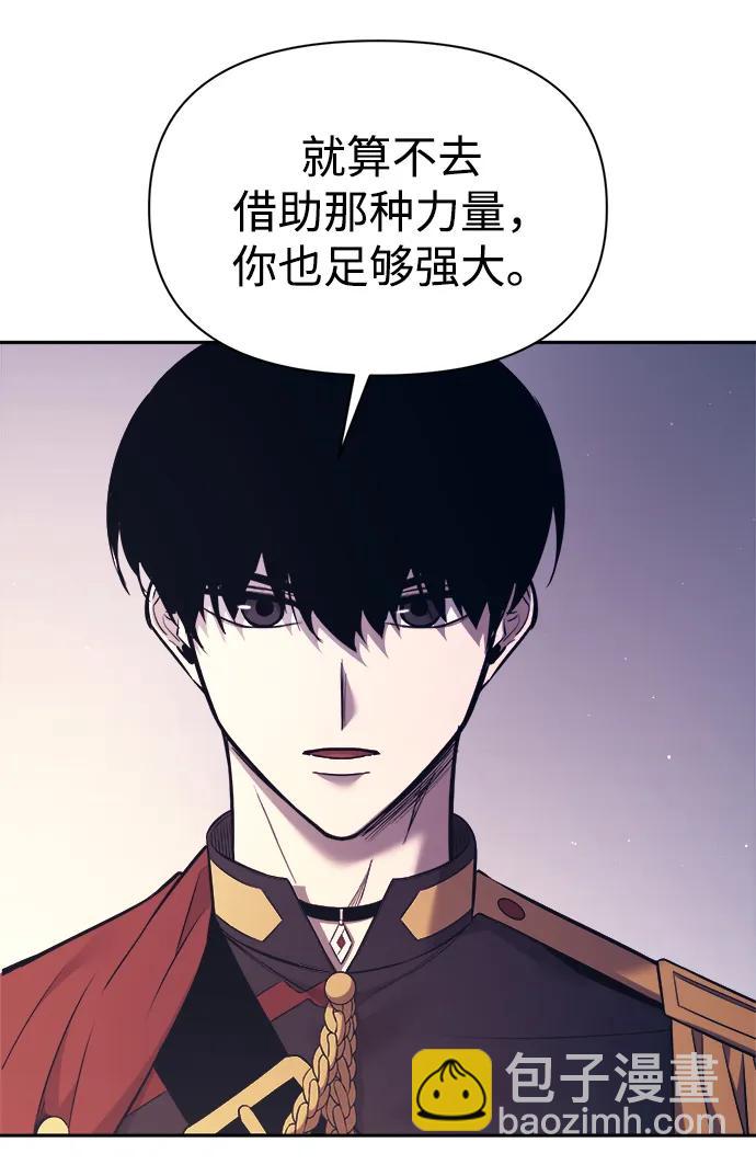 第120话4
