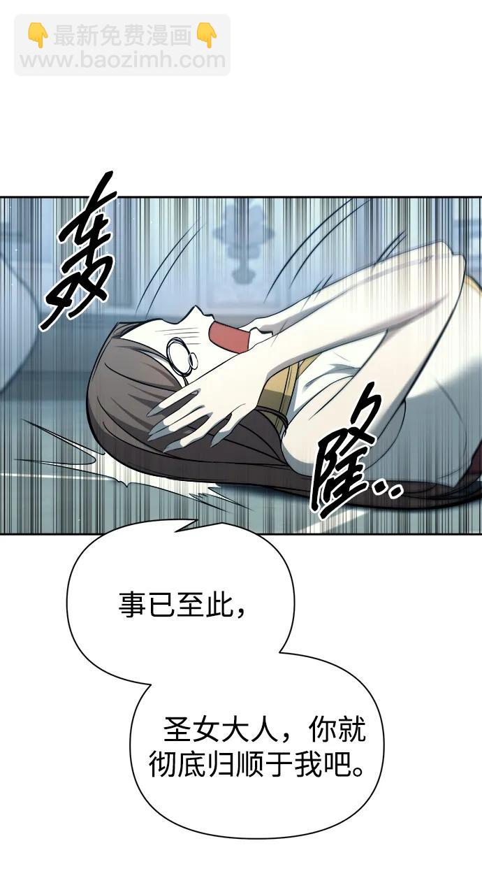 第120话42