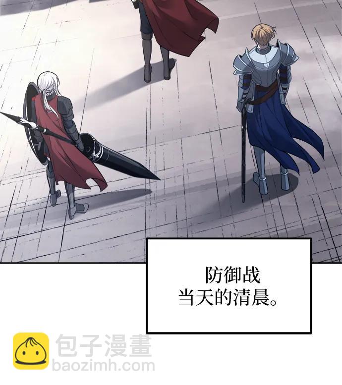 第120话52