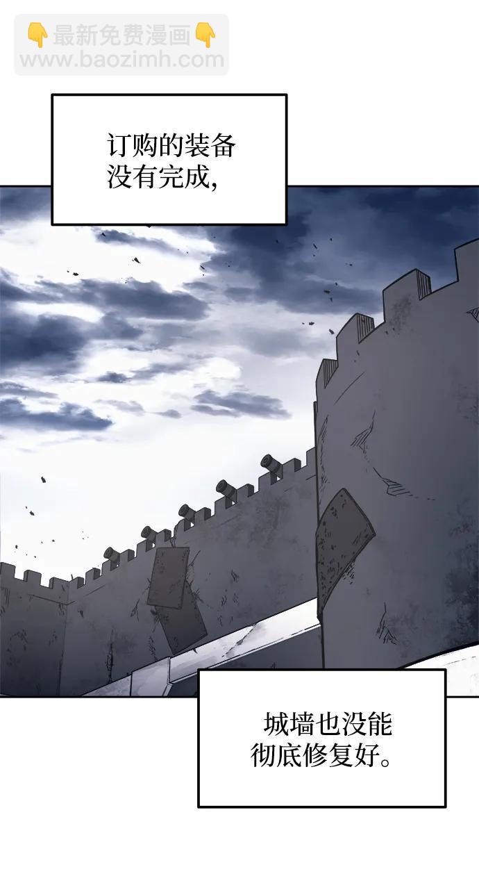 第120话55
