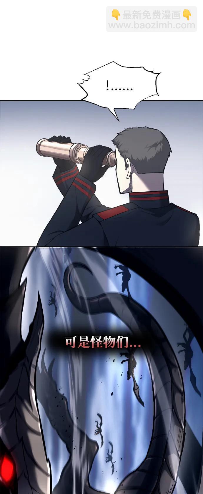 第120话56