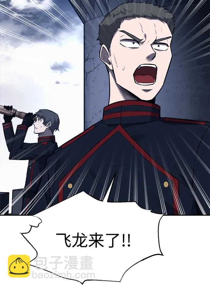 第120话59