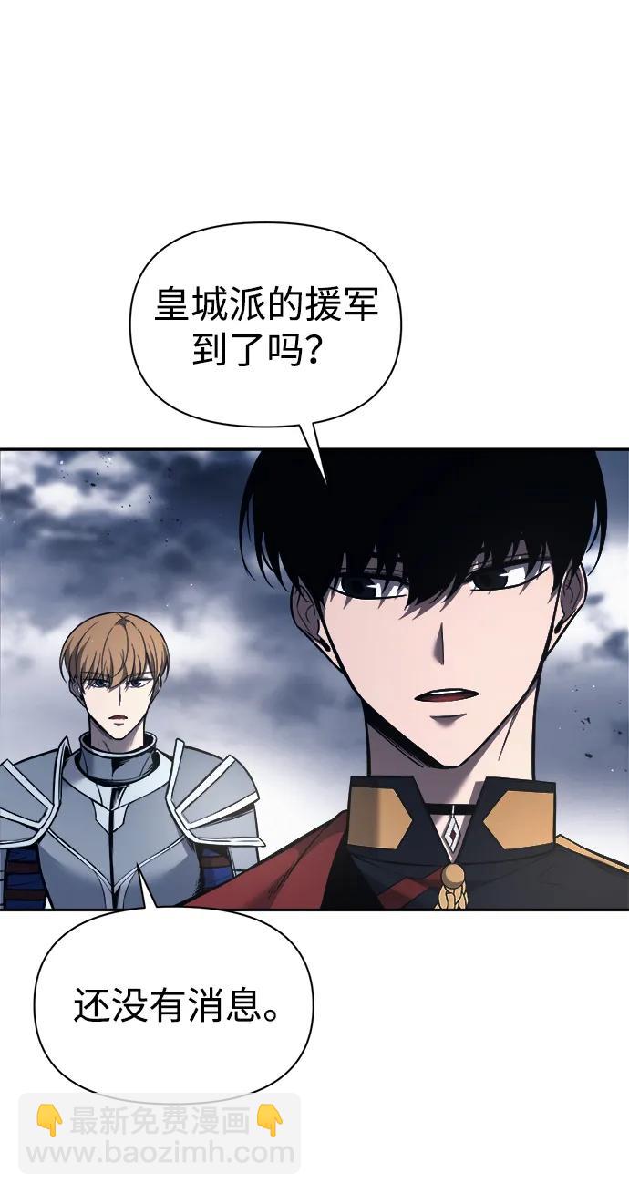 第120话60