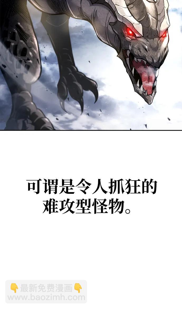 第120话65