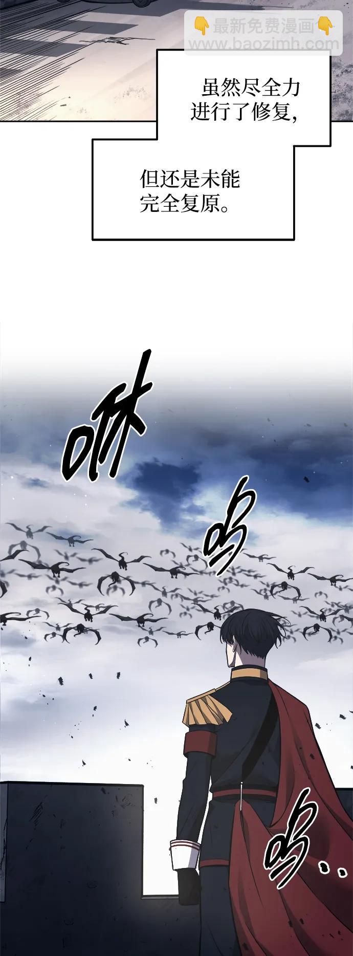 第120话72