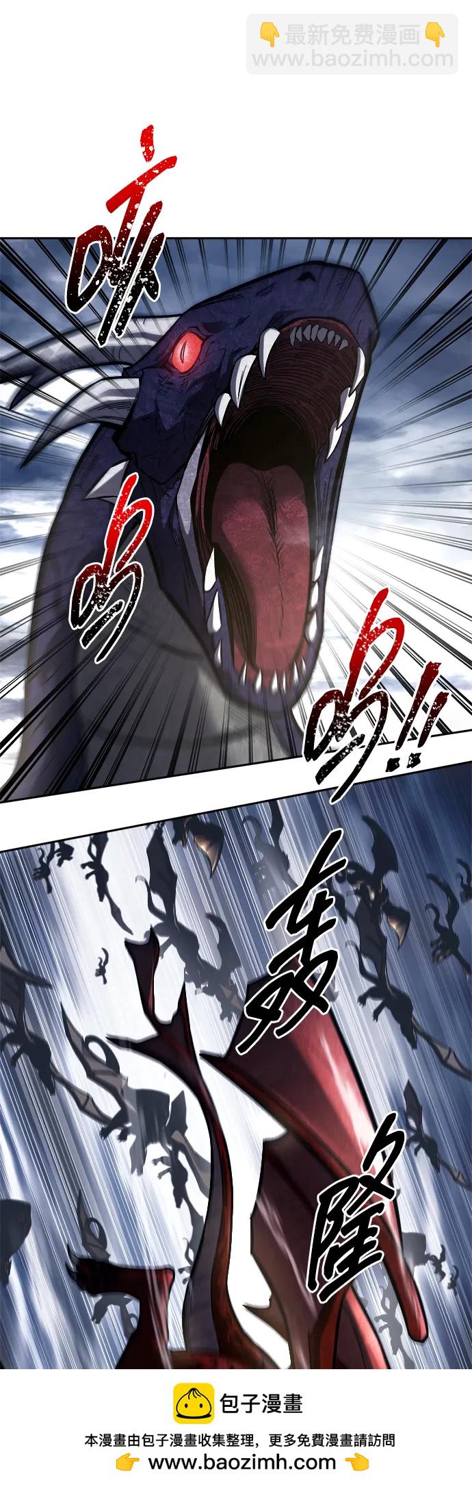 第120话75