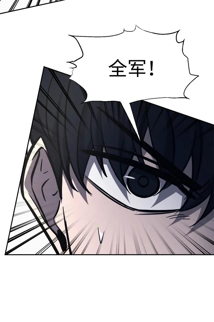 第120话77