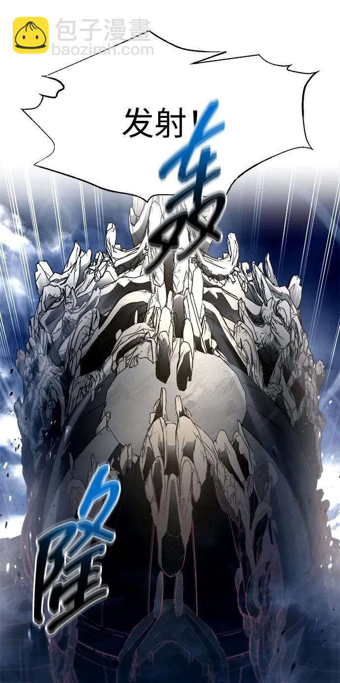 第120话78