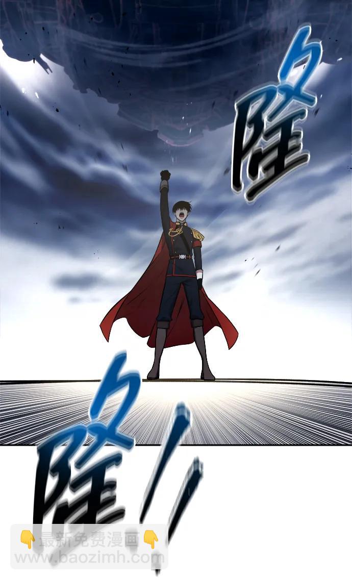 第120话79