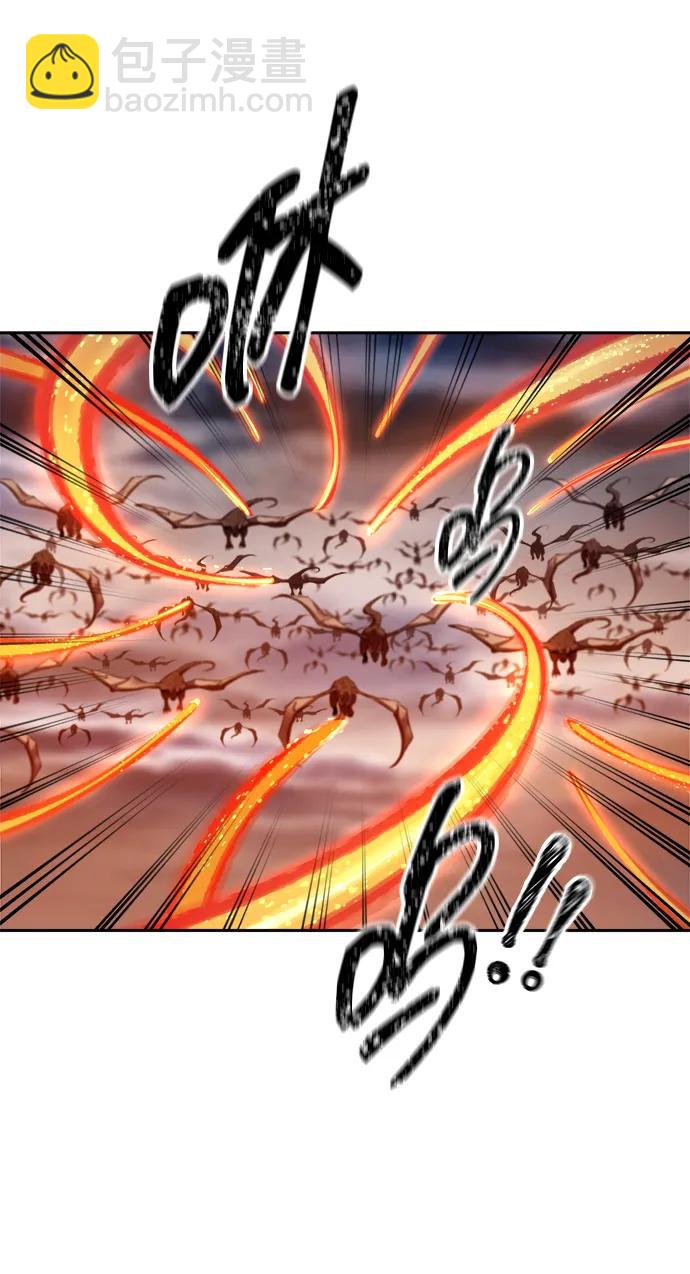 第120话83