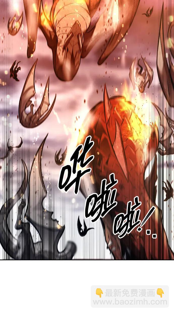 第120话86