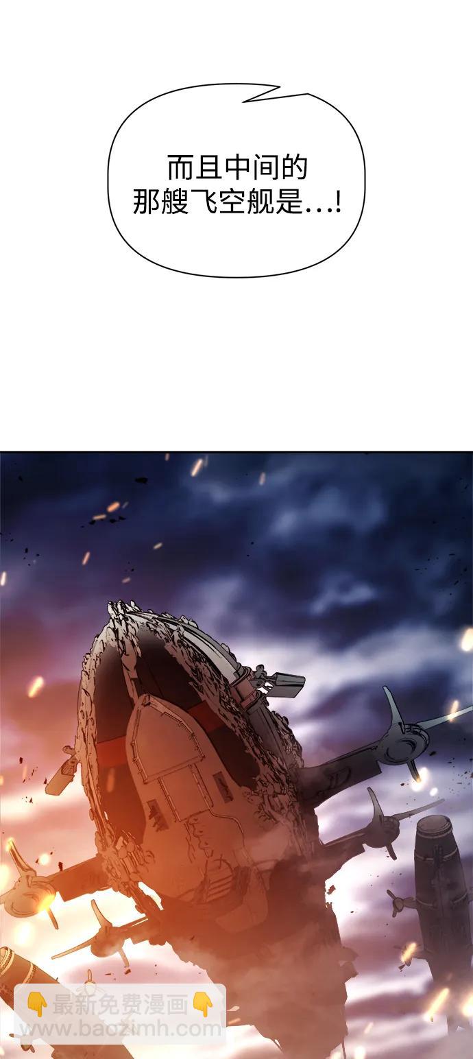 第120话89