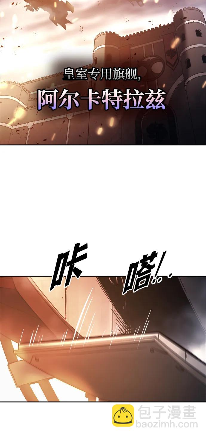 第120话90