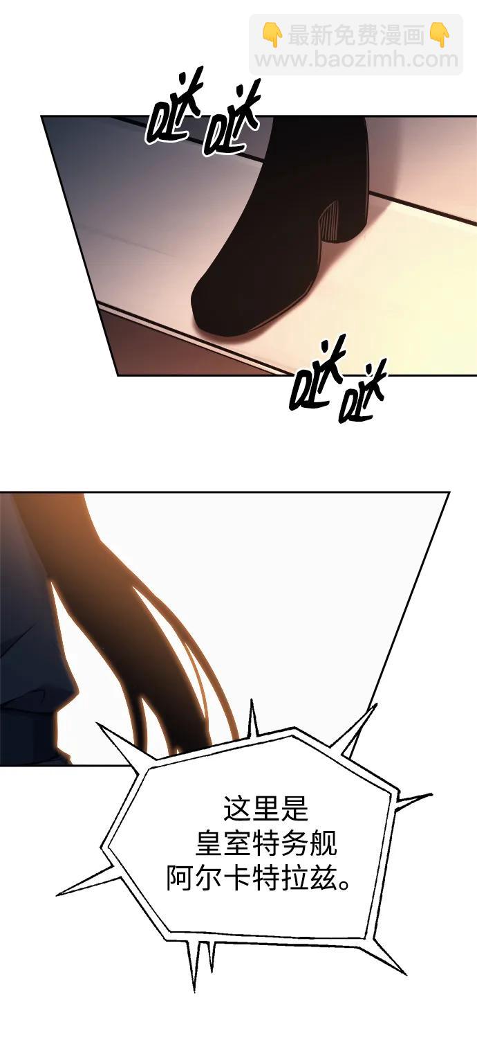 第120话91