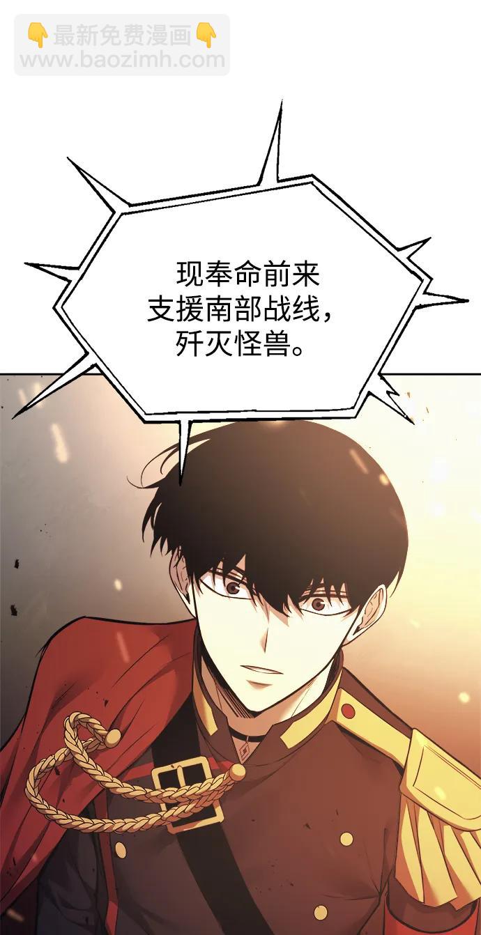 第120话94