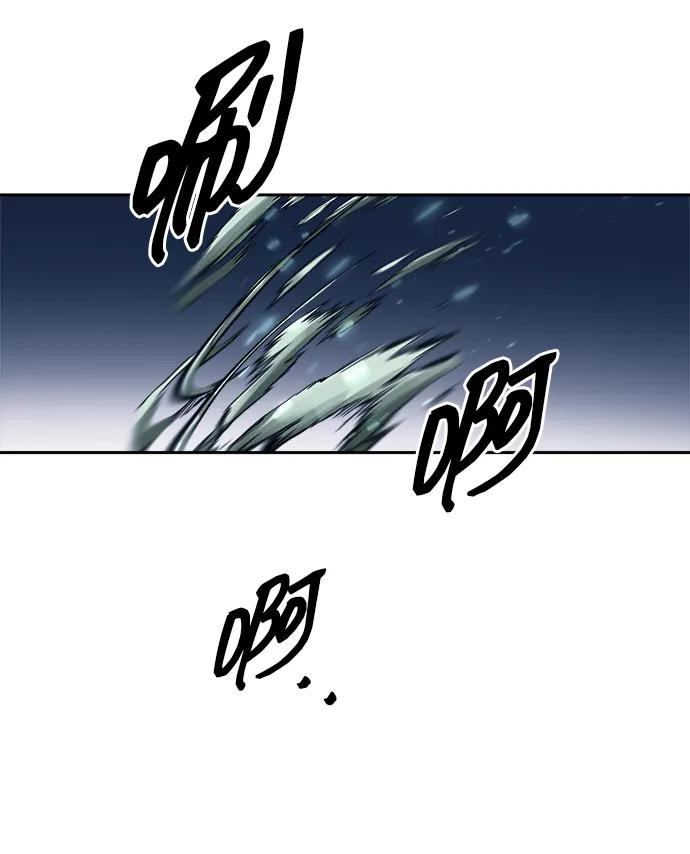第121话20