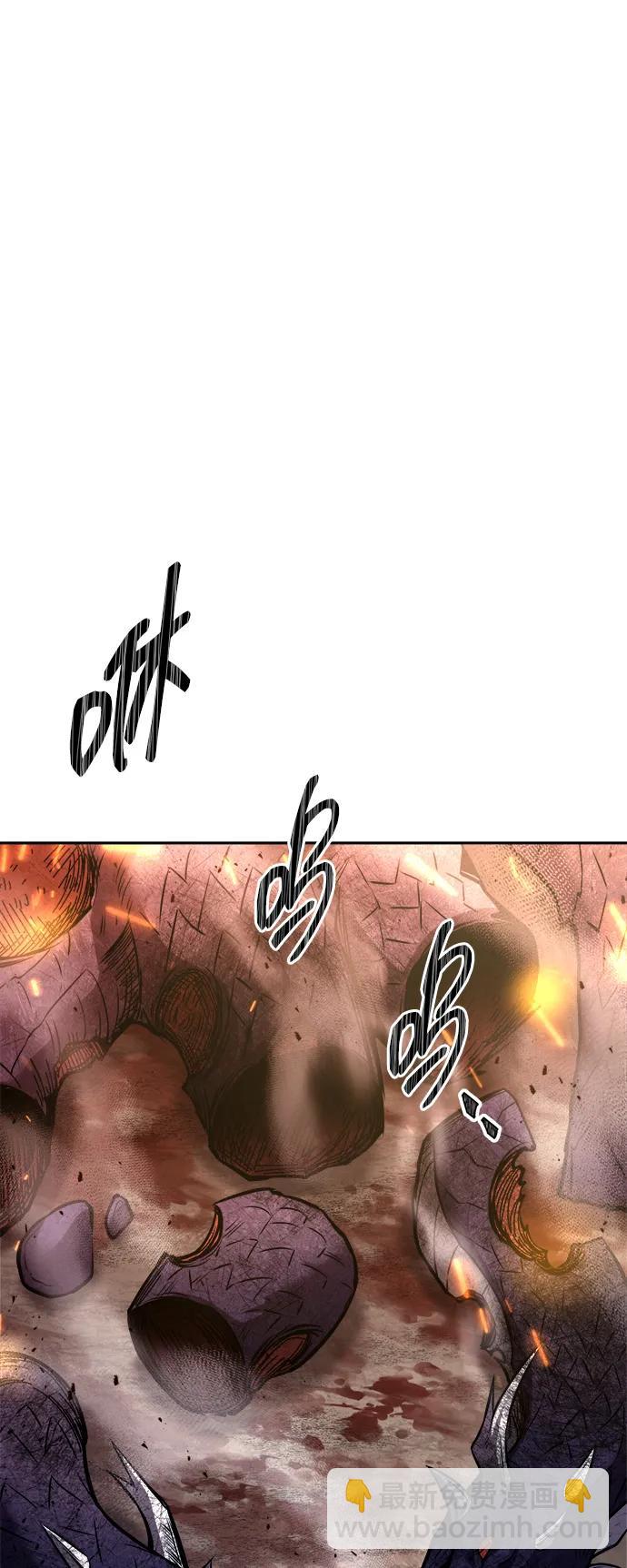 第121话37