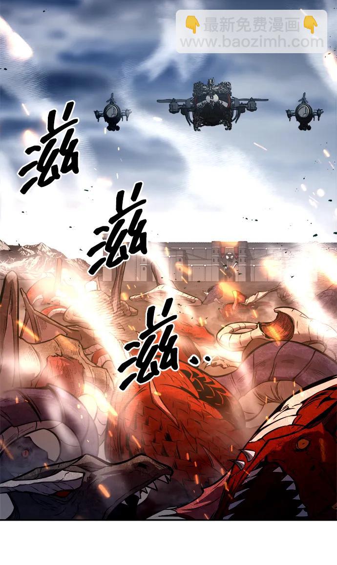 第121话39