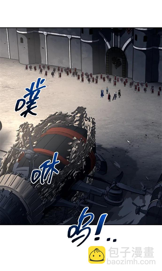 第121话41