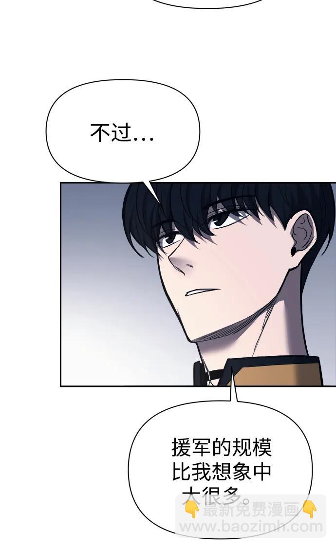 第121话45