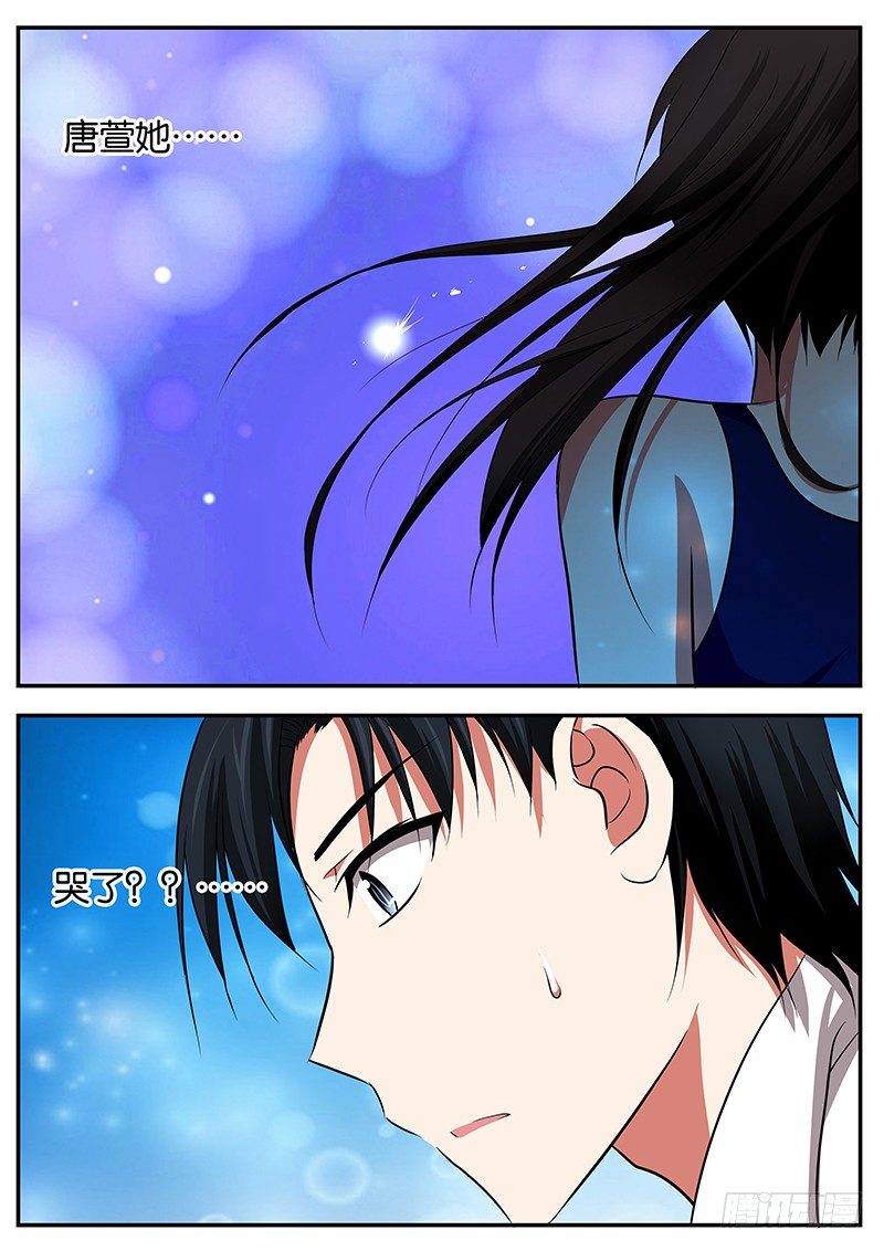 012 你根本不需要我0