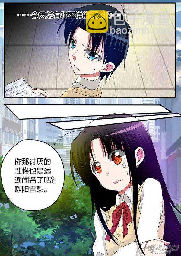 130 生命里的希望1