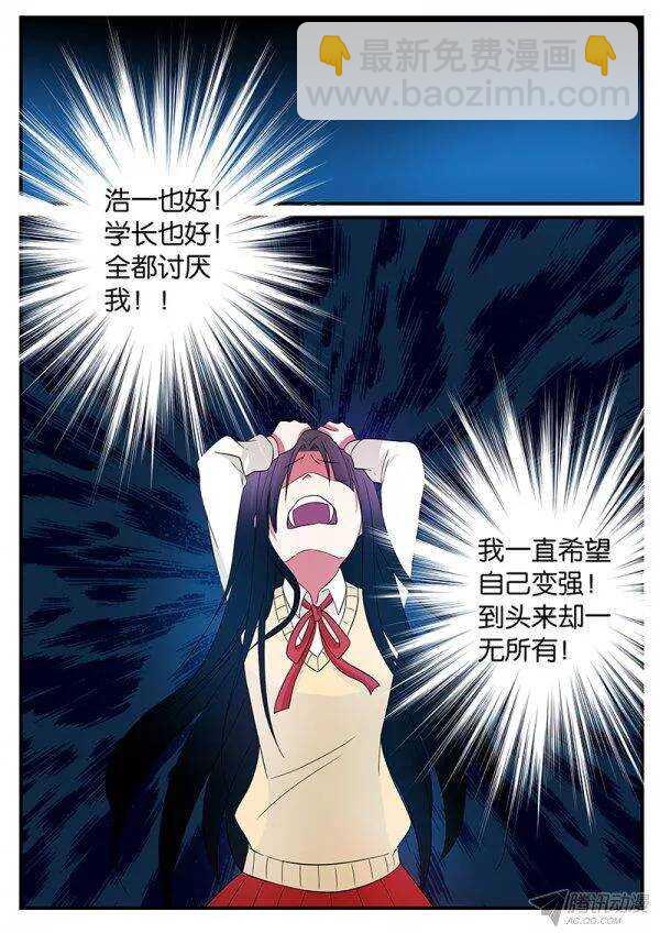 130 生命里的希望4