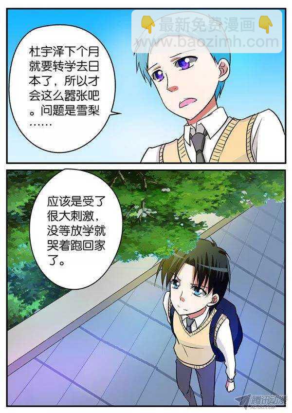 130 生命里的希望6