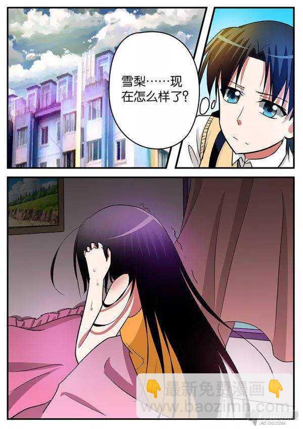 130 生命里的希望7